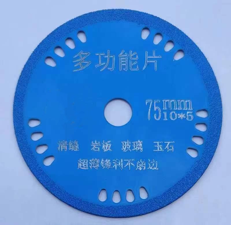 Mini 3-inch Angle grinder saw blade cutting blade 75mm saw blade tile wood metal grinding wheel grinding blade 10mm inner hole undefined