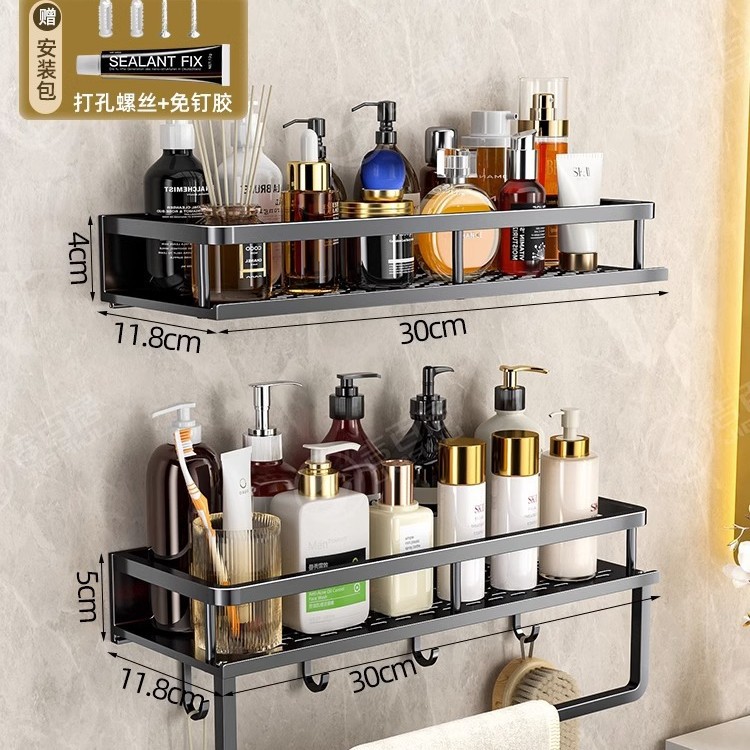 Bathroom washbasin, no need for drilling, bathroom wall-mounted storage rack, washroom, balcony, toilet, wall storage rack undefined