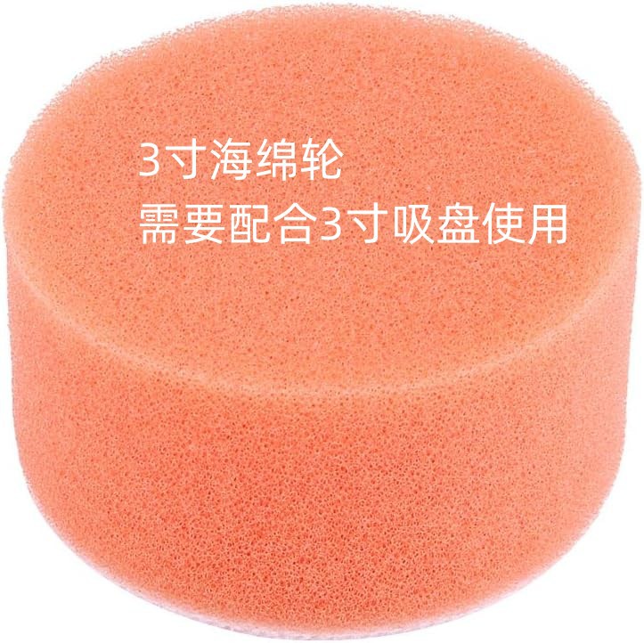 Mini 3-inch Angle grinder saw blade cutting blade 75mm saw blade tile wood metal grinding wheel grinding blade 10mm inner hole undefined