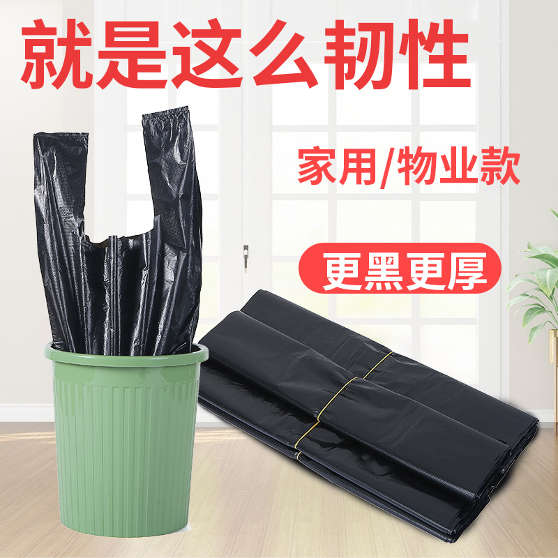 手提式/大号细节图