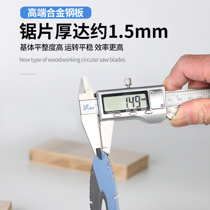 New type of woodworking saw blade: 4-inch PVC plastic aluminum material solid wood electric saw, Angle grinder, cutting machine special alloy cutting blade Application Scenario