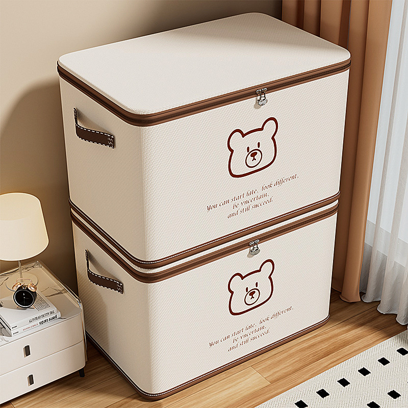 XH Lockable storage box, thickened clothes and quilts, large-capacity organizing box, foldable password box, a privacy storage wonder details Picture