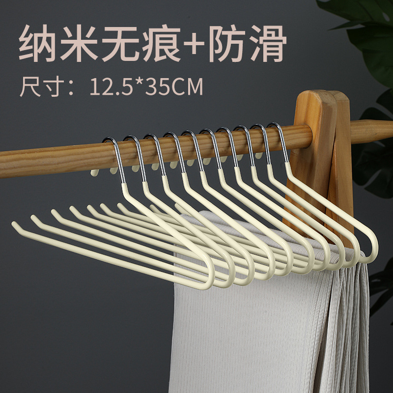 鹅型裤架家用挂裤子衣架专用无痕裤夹防滑浸塑收纳神器衣架 undefined