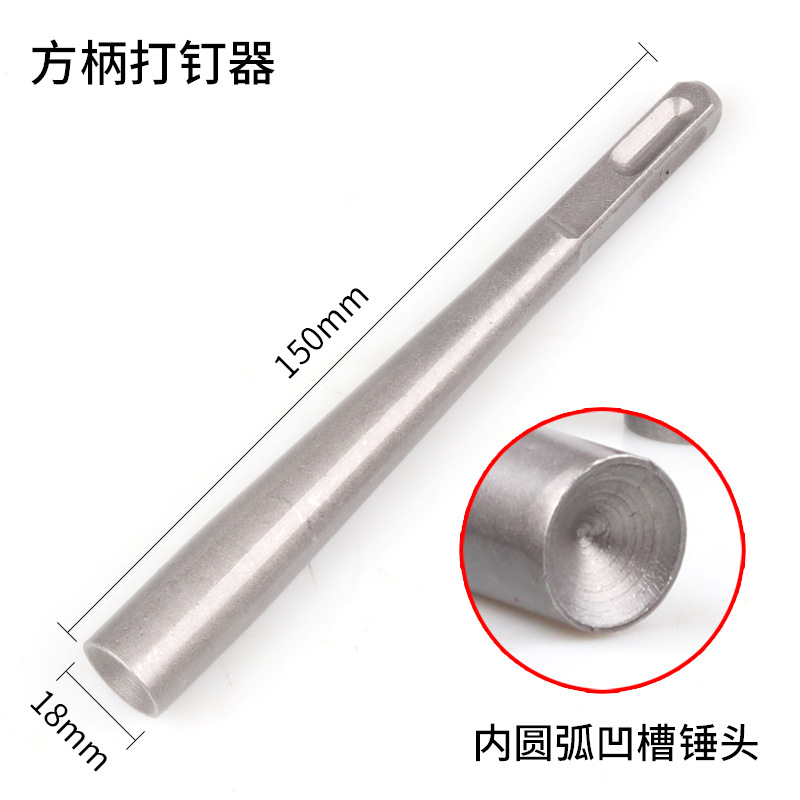 Threaded nail driver, road ground nail, speed bump special nail, thickened cap, thick steel nail, striking sleeve, hammer head undefined
