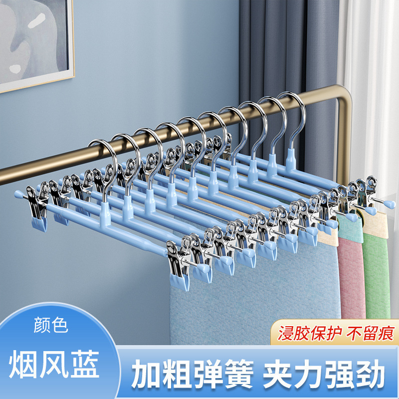 裤架jk裤子专用夹子家用无痕衣架挂衣收纳神器不锈钢裙夹晾晒裤夹 undefined