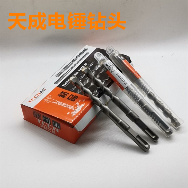 Tiancheng's high-end square and round handle electric hammer drill bits, premium alloy drill bits, and impact drill bits are available in a complete range of specifications for wholesale full image