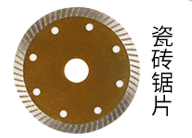 Angle grinder saw blades, cutting blades, woodworking polishing blades, grinding wheel grinding blades, hand grinder grinding and polishing alloy circular saw blades undefined