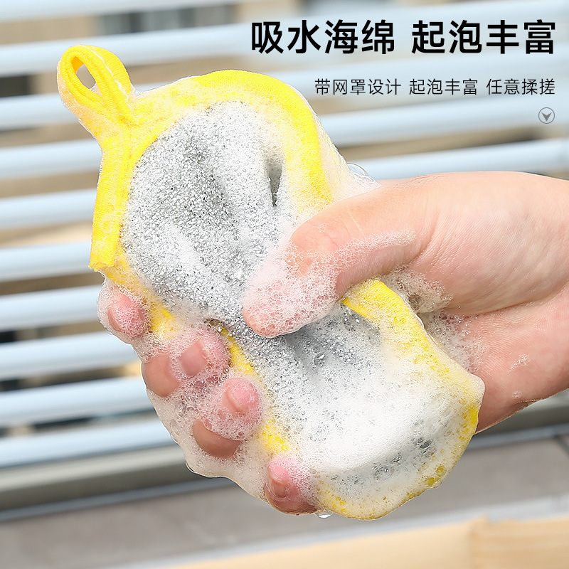海绵擦实物图