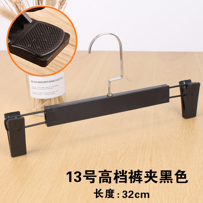 Wide-shoulder seamless plastic clothes hangers for clothing stores, clothes hangers, clothes hanging racks, clothes supports, clothes racks, trouser racks, anti-slip undefined