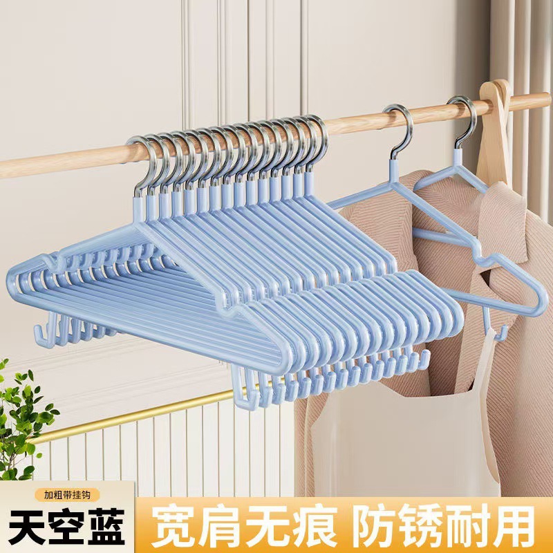 衣架实物图