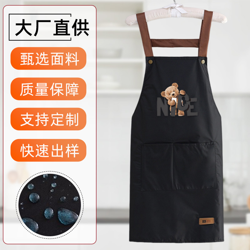 NICE熊围裙厨房家用新款耐脏餐饮家居围腰女工作服可印logo皮标