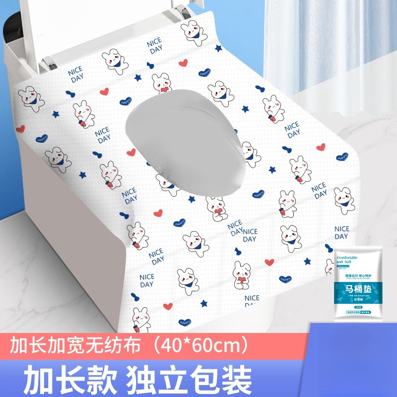 Disposable toilet seat cover with full coverage and adhesive waterproof travel hotel maternity toilet seat cover undefined