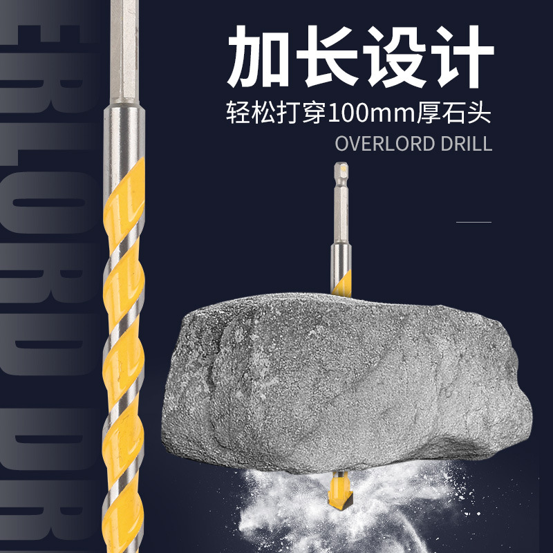 Extended Bawang Drill for ceramic tiles, concrete 6mm set, hole opener, electric drill for drilling, alloy triangular Bawang drill details Picture