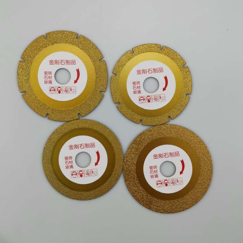 Brazed marble small saw blades, stone brazed blades, tile saw blades, quartz stone, jade cutting blades, marble blades Specification image