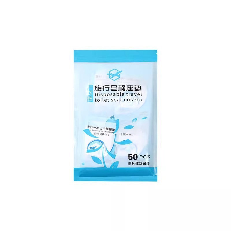 100-piece disposable toilet seat cover paper, hotel-specific travel maternity cover, portable toilet seat cover with fit Item Picture