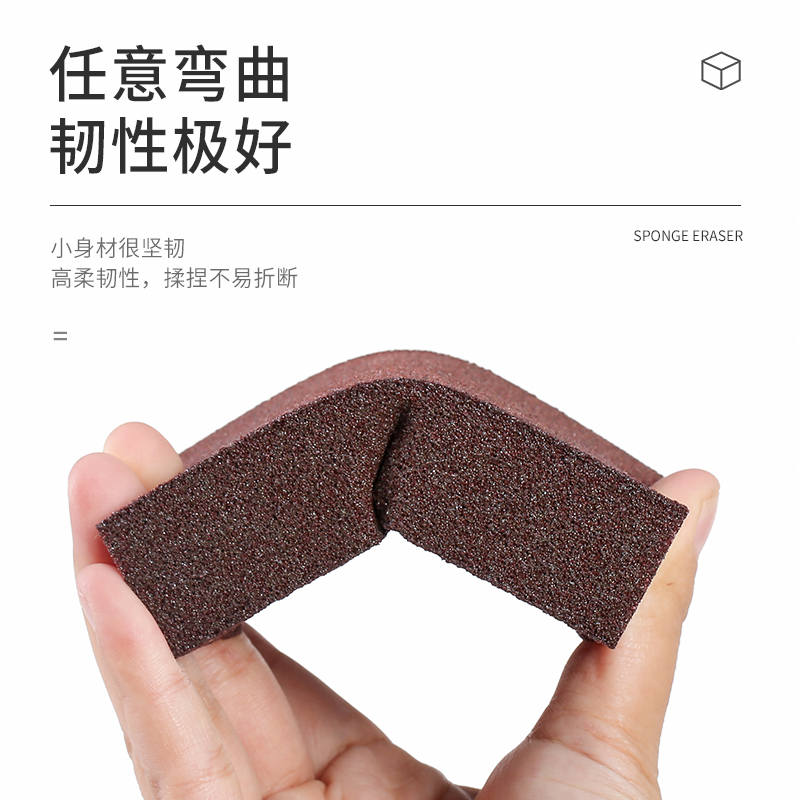 The diamond sand magic sponge is a great tool for cleaning black stains on the bottom of POTS and removing dirt. It is a kitchen rust removal wonder grinding head and grinding disc details Picture