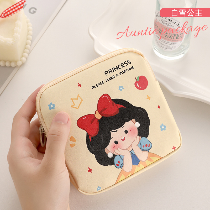 Van Gogh oil painting portable coin purse, headphones, data cable, storage small bag, lipstick bag, large capacity portable menstrual care bag for women undefined