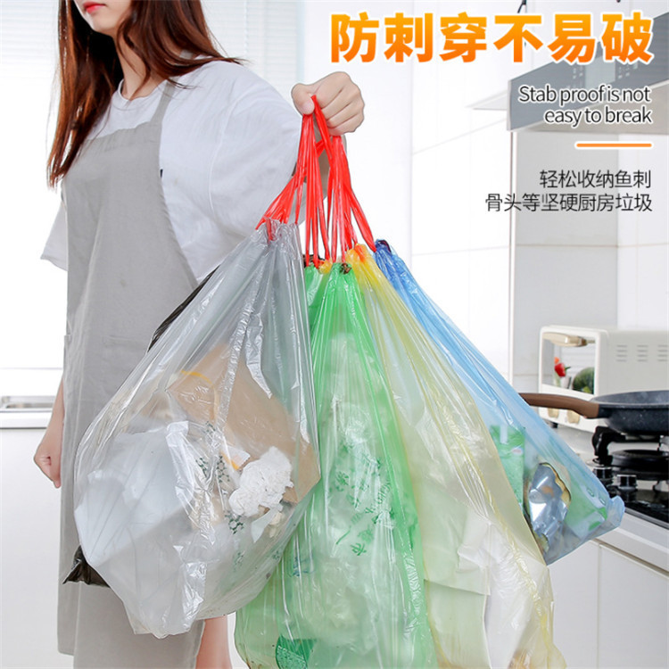厨房垃圾袋/自动收口/彩色产品图