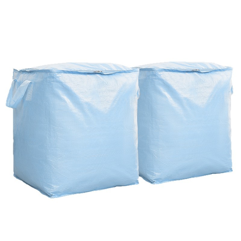 وتحصل على أغطية كبيرة من أكياس الأمتعة التي تم نقلها من مكان إلى آخر Item Picture