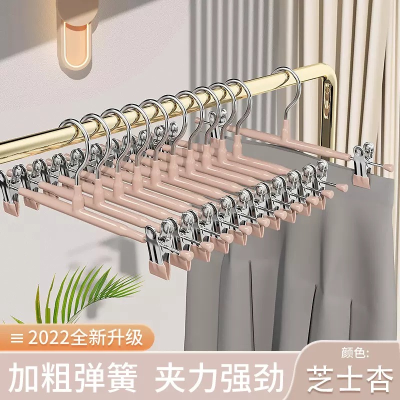 Double-layer trouser rack, special anti-slip and seamless tool for hanging trousers on home hangers, storage jk stainless steel skirt drying rack undefined