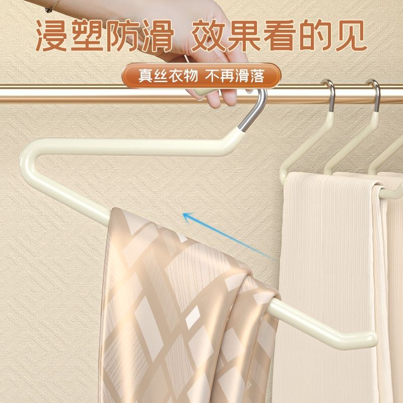 不锈钢鹅型裤架家用浸塑防滑裤子架加粗衣柜收纳鹅形Z字无痕裤挂 Specification image