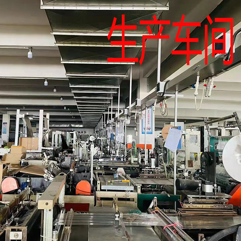 手提式产品图