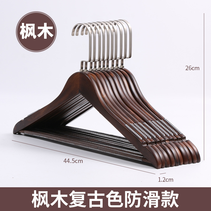 Rotating solid wood clothes hanger, home clothes hanging rack, anti-slip and traceless storage, special clothes drying rack for clothing stores and hotels undefined