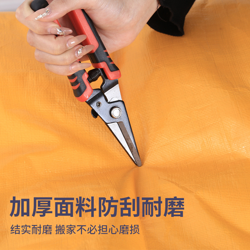 Moving packing bags, dormitory storage bags, large-capacity packing wonder. Quilts and clothes can be folded, thickened and durable Application Scenario
