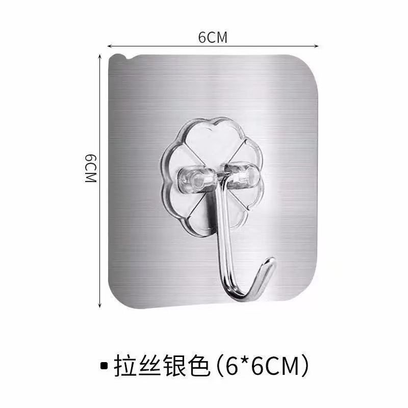 Sticky hook, no need for drilling, strong acrylic self-adhesive, kitchen door, bathroom wall, transparent and seamless, large hook undefined