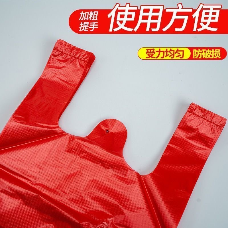 背心购物袋/手提垃圾袋细节图