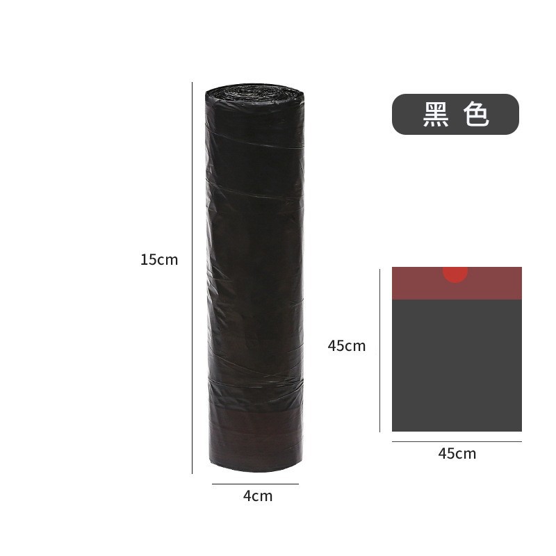 【 Full Quantity 】 Thickened drawstring garbage bags that won't dirty hands, sealed garbage bags, hand-held plastic bags, kitchen garbage bags undefined