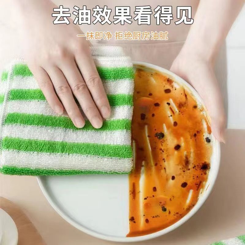 厨房抹布竹纤维双层加厚不沾油不易掉毛洗碗巾吸油毛巾擦卓布家用