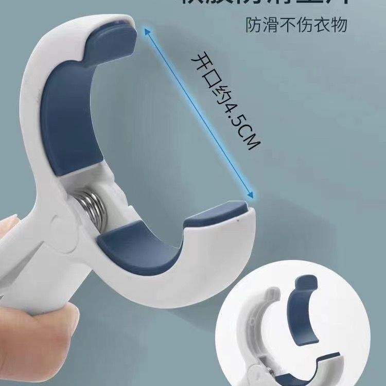 晒被单晾衣服裤袜子夹子固定强力晾晒夹无痕塑料夹防风家用棉被夹 Specification image