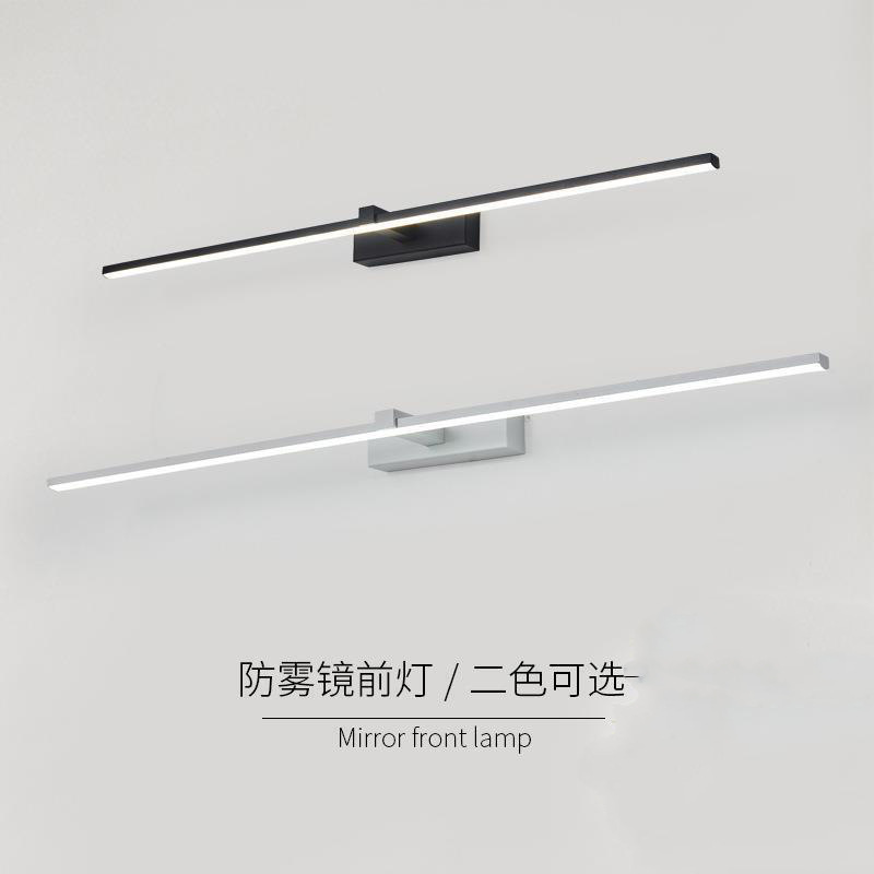 壁灯化妆灯洗手间浴室卫生间北欧浴室镜柜镜子灯壁灯LED镜前灯