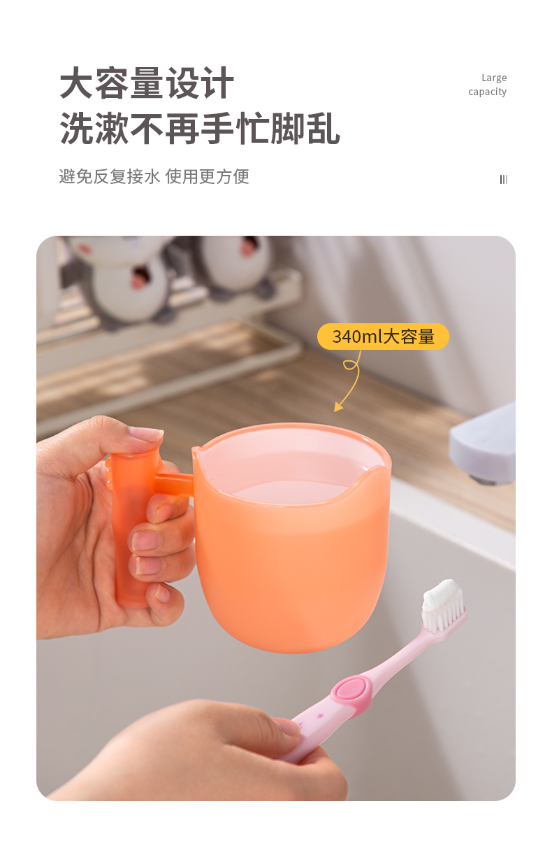 [CL] 25Q4#6130 miao zhu bicolor taza para niños (340ml) rojo + verde + azul + púrpura mezclado pic 4