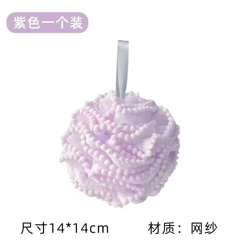 New hairball bath balls, soft scrubbing towels, large bath balls, bath balls for women undefined