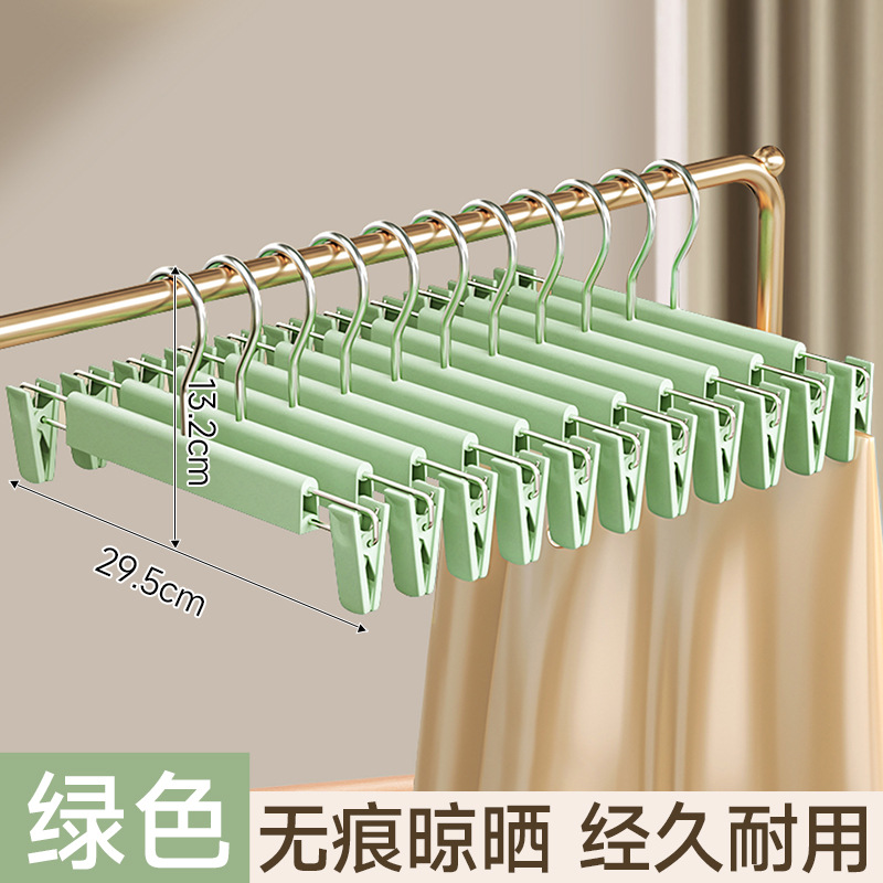 Nano trouser hanger, seamless trouser clip, a household trouser storage wonder, clothes hanger, seamless multi-functional drying, jk skirt clip, trouser hanger undefined