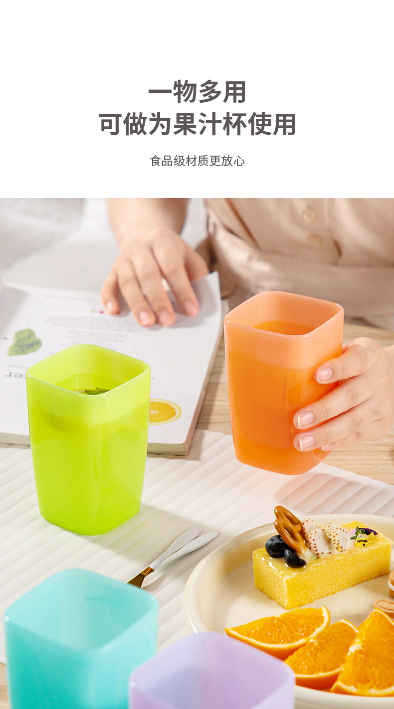 (CL) 25Q4#6119 мечтательный стакан пиггл (320ml) красный, зеленый, синий и фиолетовый смешанный pic 7