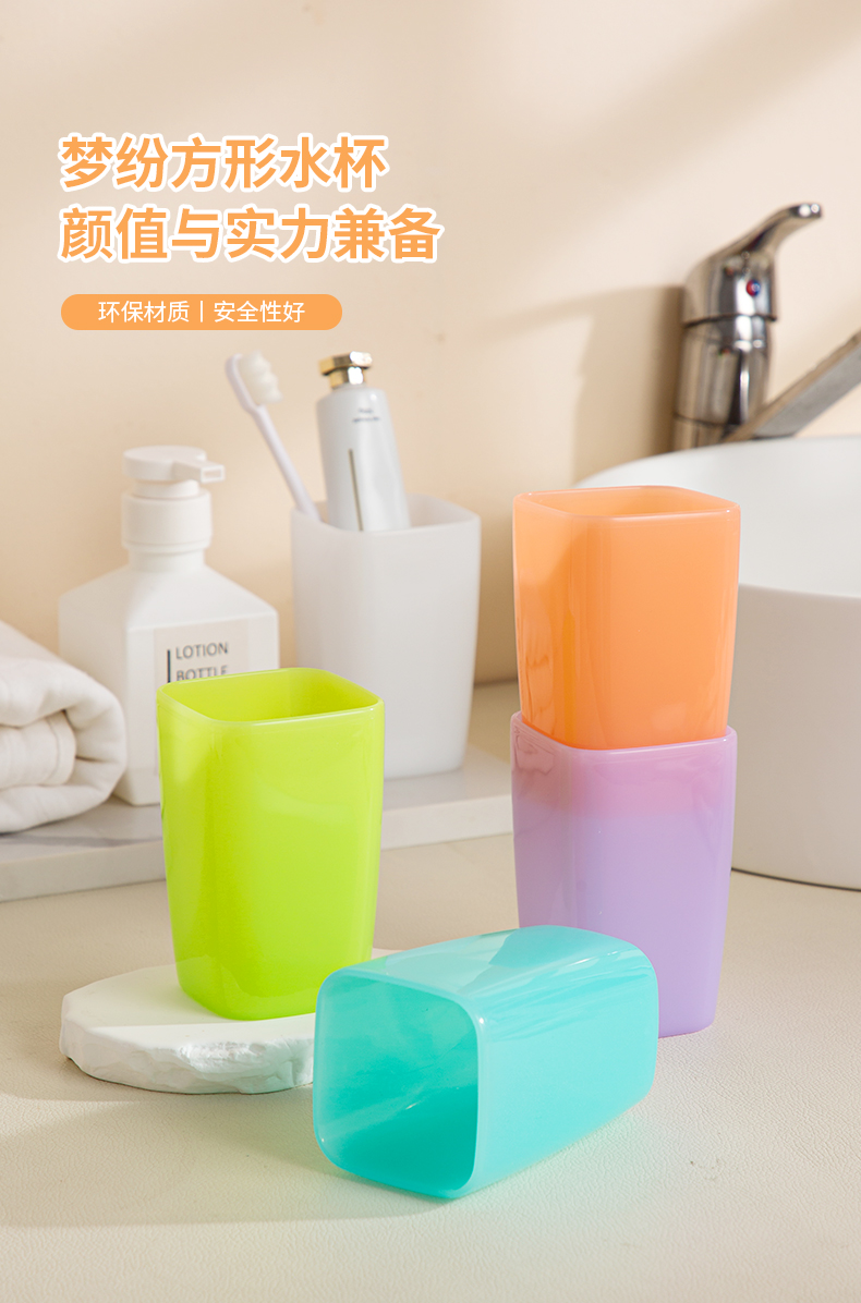 (CL) 25Q4#6119 мечтательный стакан пиггл (320ml) красный, зеленый, синий и фиолетовый смешанный pic 1