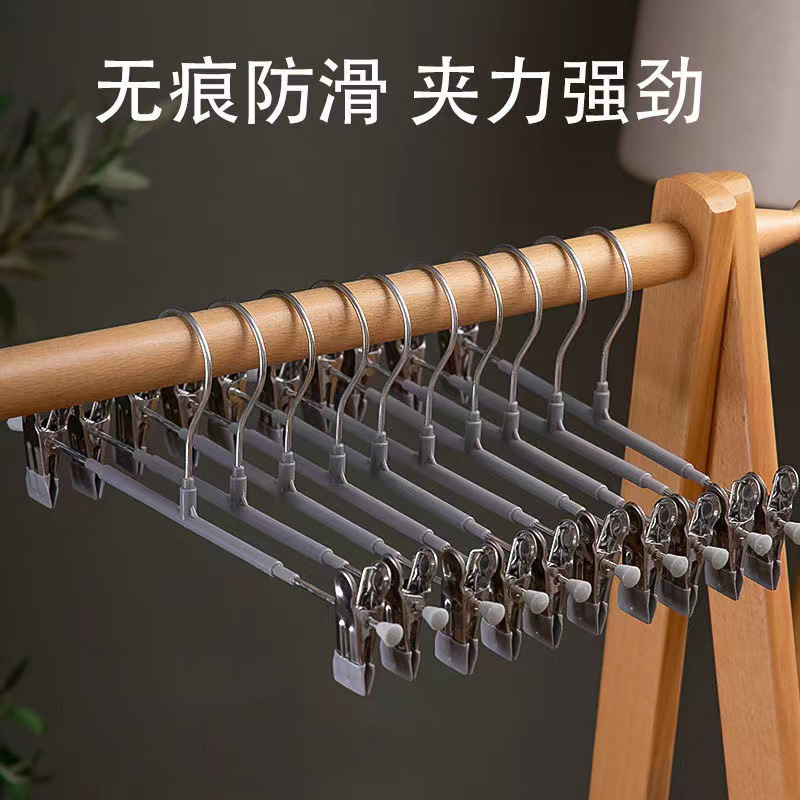 塑料裤夹家用防滑无痕干湿两用内衣夹多功能可伸缩裤架衣架详情图12