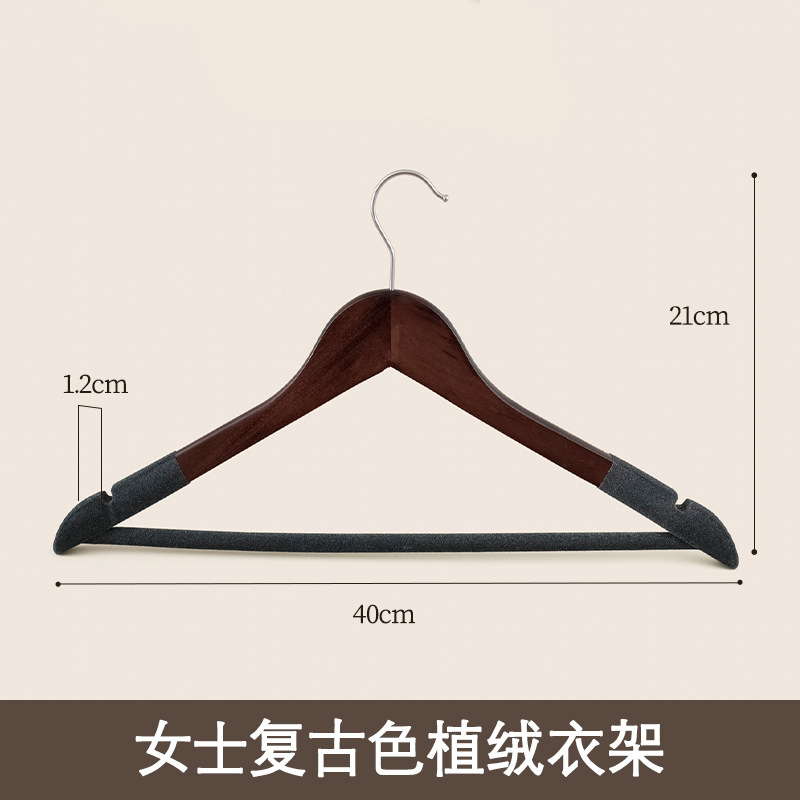 Rotating solid wood clothes hanger, home clothes hanging rack, anti-slip and traceless storage, special clothes drying rack for clothing stores and hotels undefined