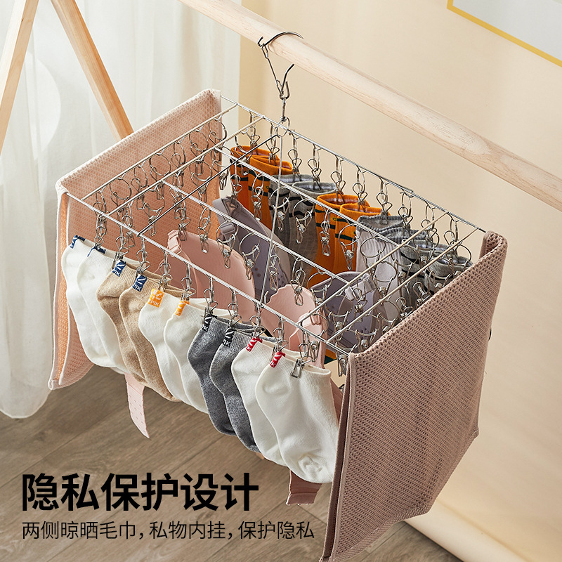 Extra-thick stainless steel clothes hanger, windproof sock rack, clothes drying rack, sock drying, underwear hook, clip, multi-functional drying rack details Picture