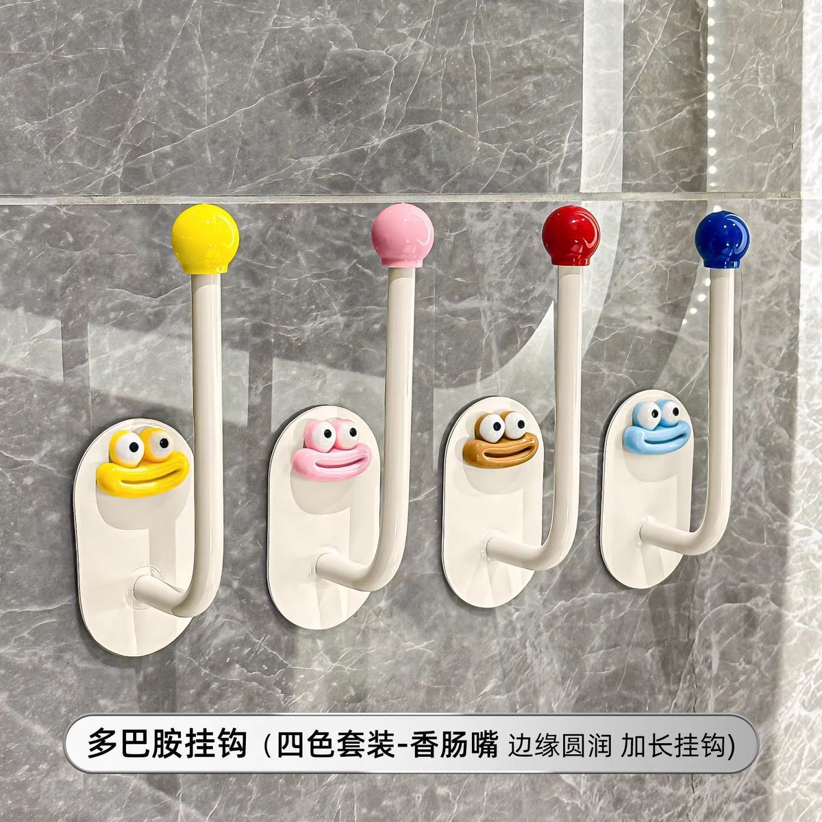New wall-mounted hairband and headband storage rack without drilling, bathroom rubber band, hair tie hook, hair tie and jewelry storage undefined