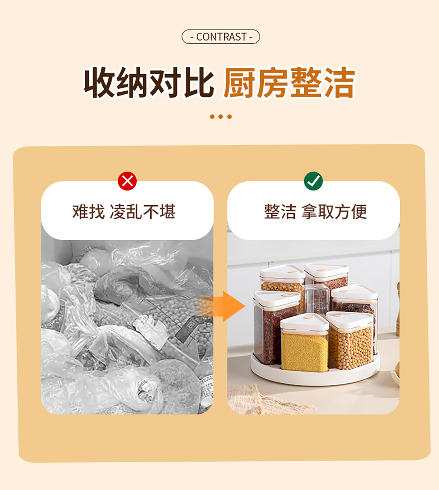 (CL) 26Q2# 86677 треугольный герметичный костюм 450ml*2+650ml*2+800ml*2 hd pic 3