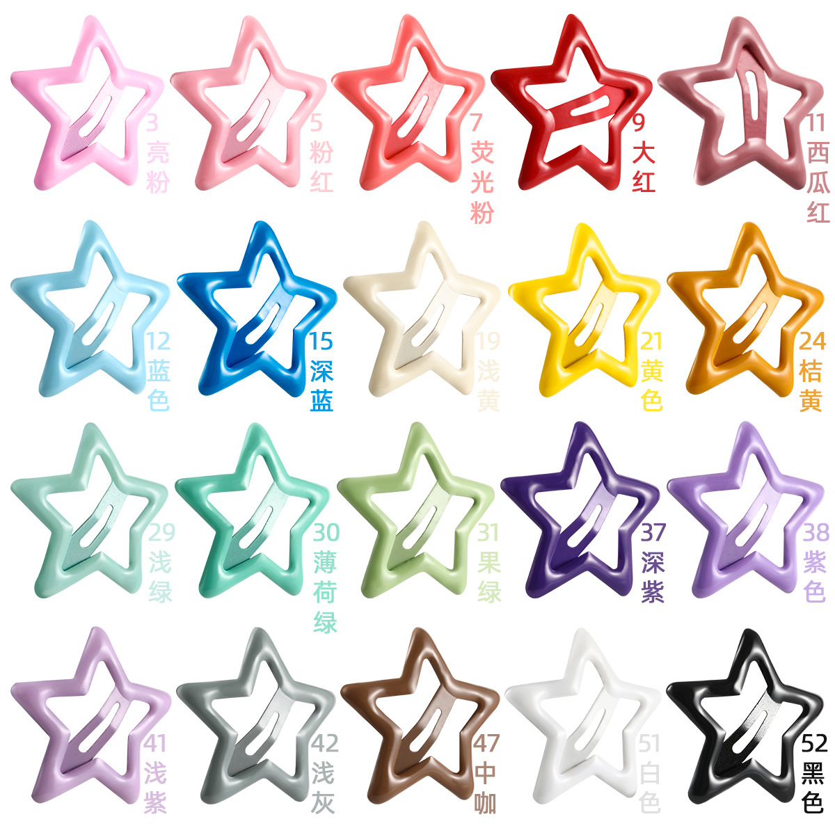 Dopamine Five-pointed star hair clip, children's cute star clip y2k Sweet and Spicy style edge clip Crush hair clip, girl's hair accessory full image