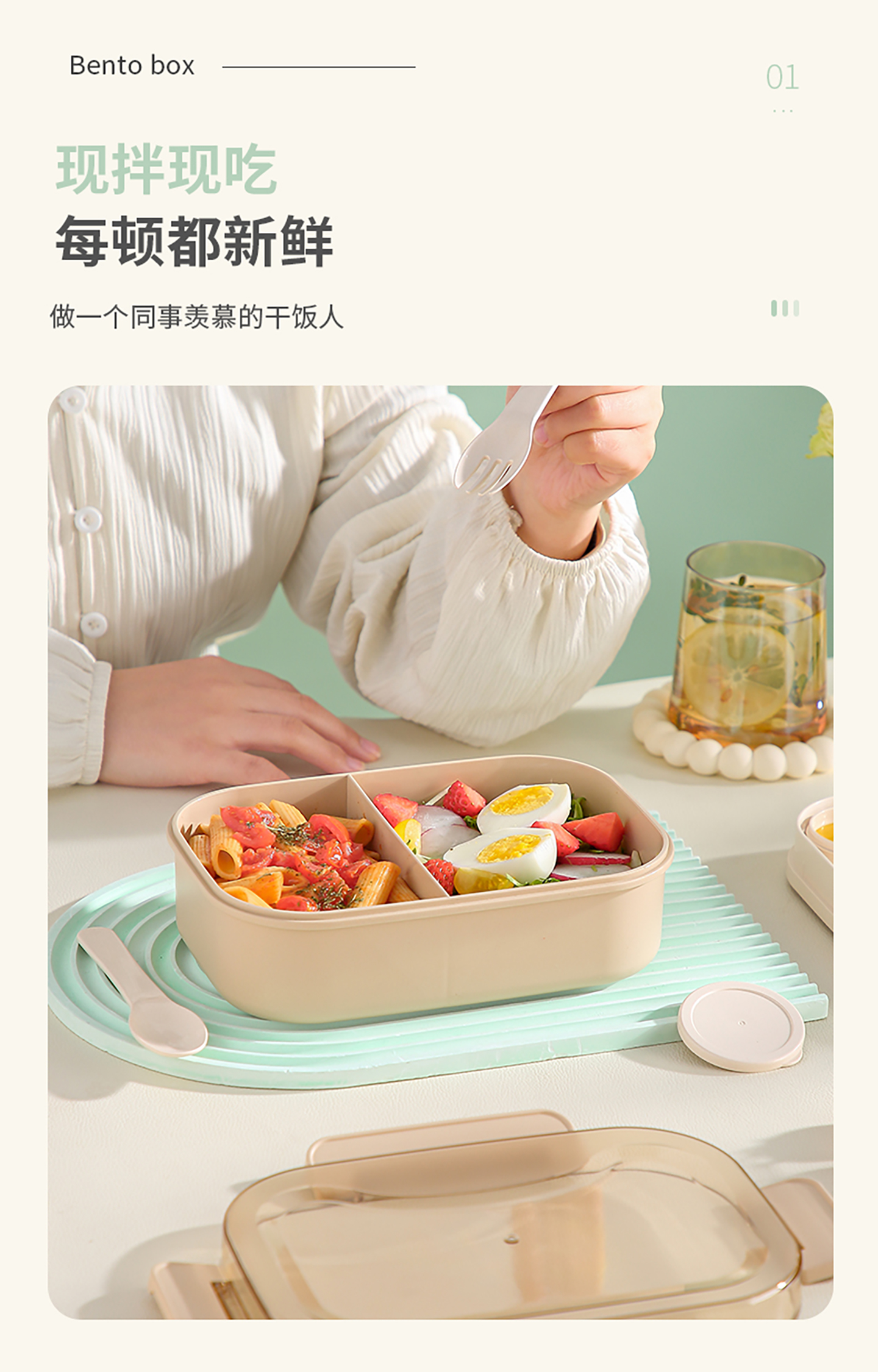 【CL】26Q2#7770 纤竹二分格沙拉饭盒（1300ml） 2分格 1.3L 清详情3