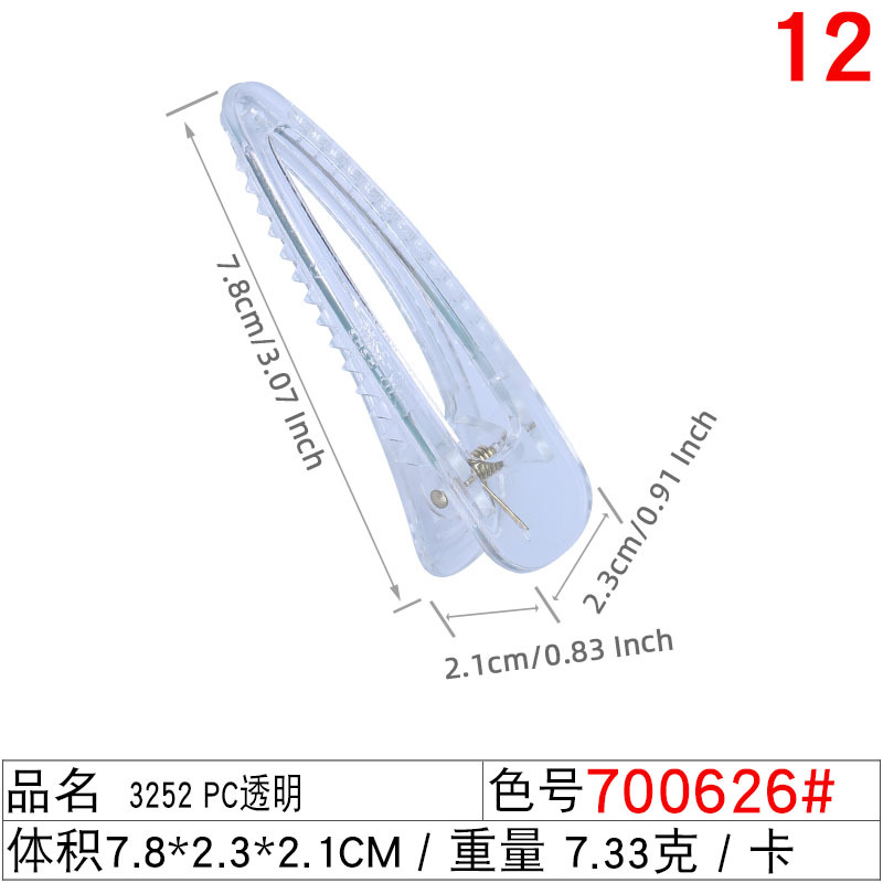 8 cm transparent hollowed-out teardrop hair clip, a new trendy bangs side duckbill clip diy accessory for women undefined