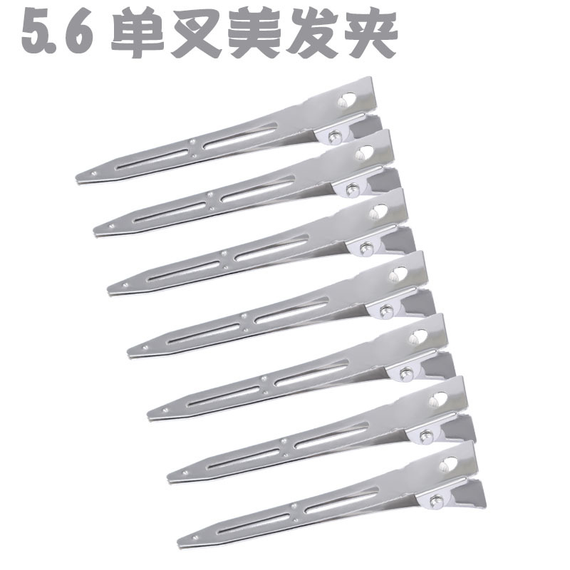 Hand-pushed corrugated flat-mouth hair straightener, bun hair straightener, duckbill straightener, medium-sized long-mouth perm, 6 cm single-fork zoned hair straightener for women full image