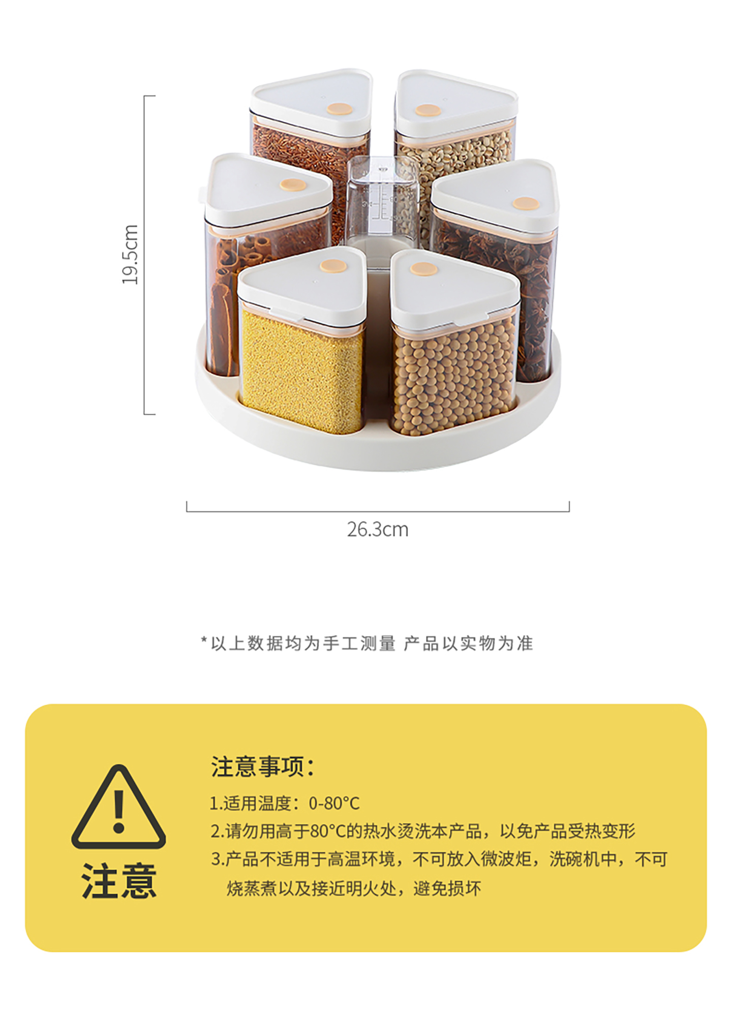 (CL) 26Q2# 86677 треугольный герметичный костюм 450ml*2+650ml*2+800ml*2 hd pic 15