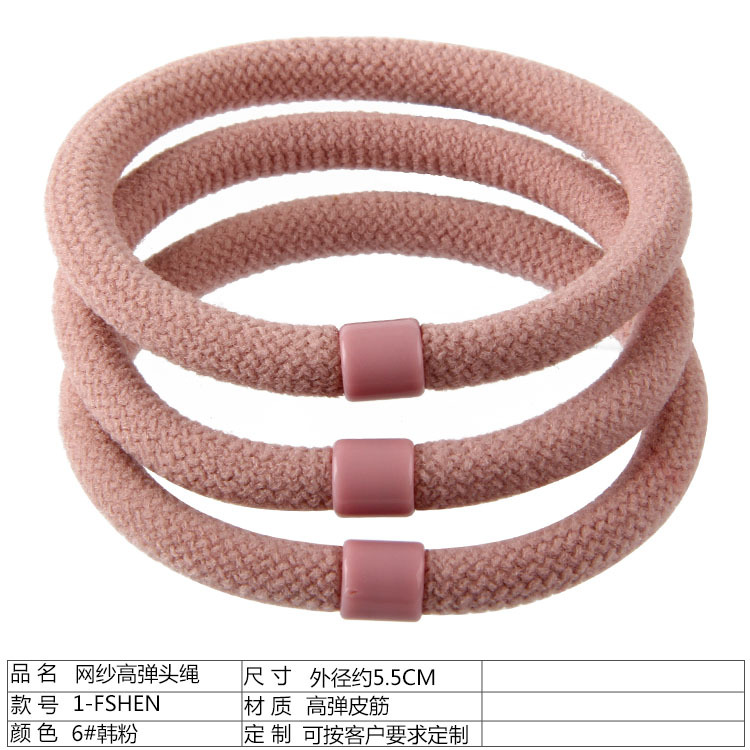 Korean solid-color hair accessory boutique: Basic style of hair ties and rubber bands with high-elasticity student hair bands as the base for spring and summer headwear undefined